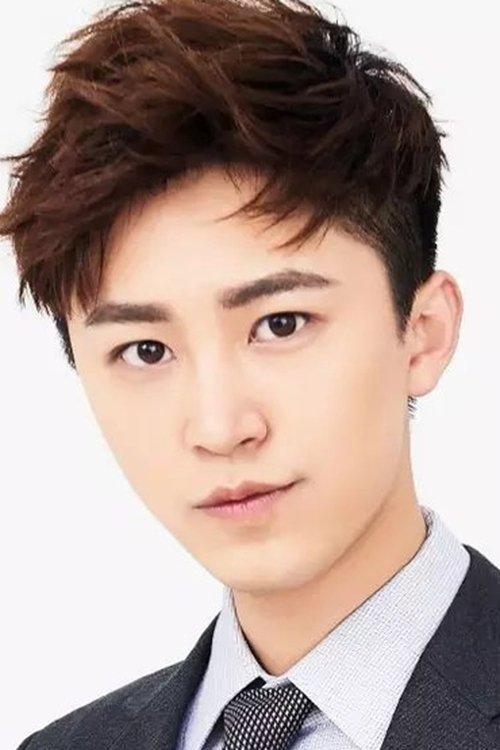 Dai Chao fotoğrafı