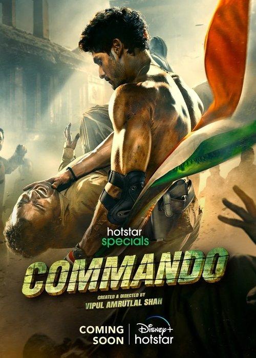 Commando dizi afişi