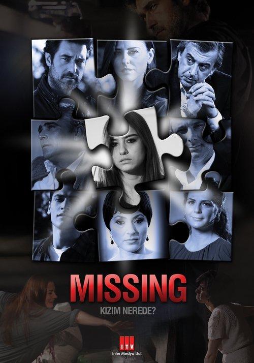 Kızım Nerede dizi afişi