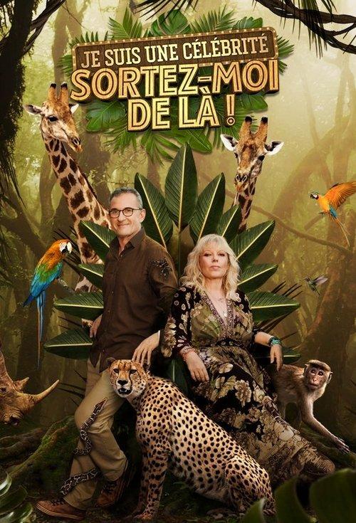 Je suis une célébrité, sortez-moi de là ! dizi afişi