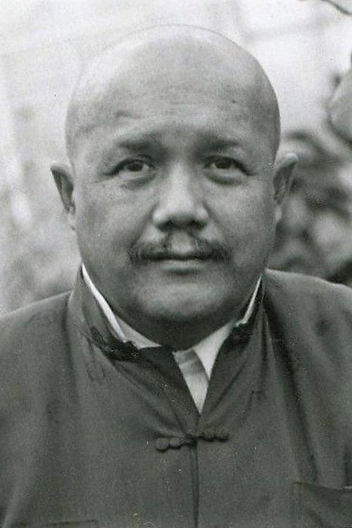 Khigh Dhiegh fotoğrafı