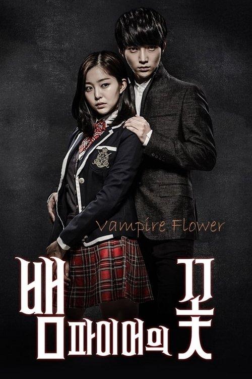 Vampire Flower dizi afişi