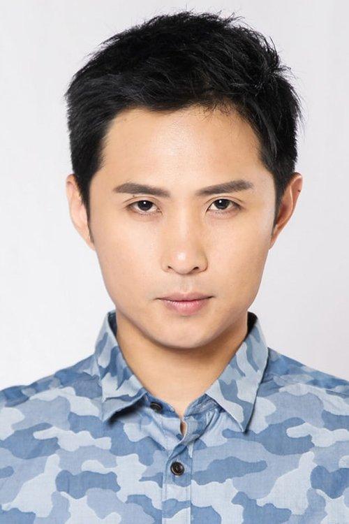 Jiang Bian fotoğrafı