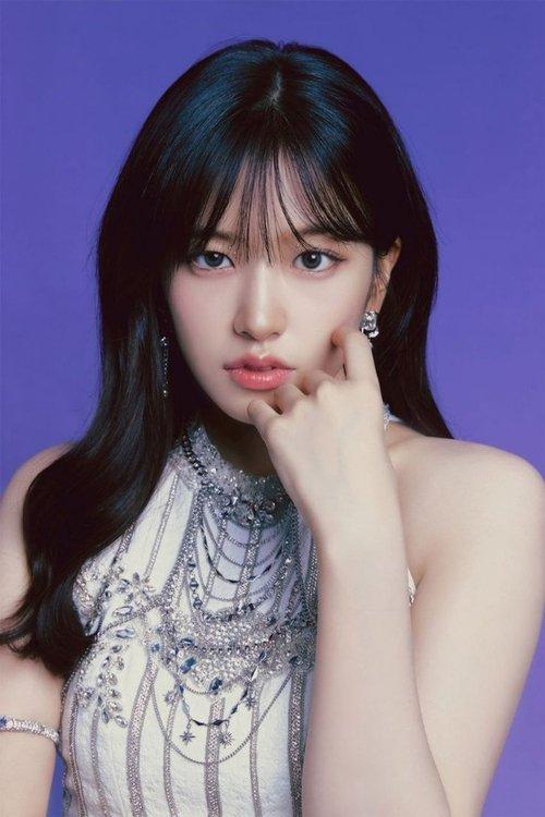 AN YUJIN fotoğrafı