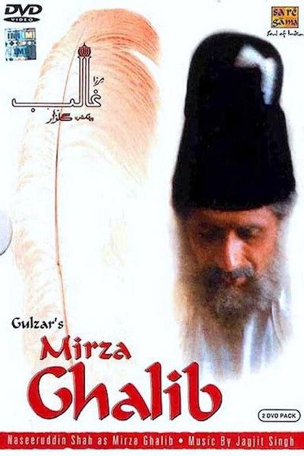 Mirza Ghalib dizi afişi