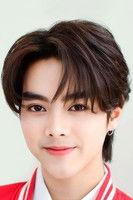 Touch Inthirat fotoğrafı