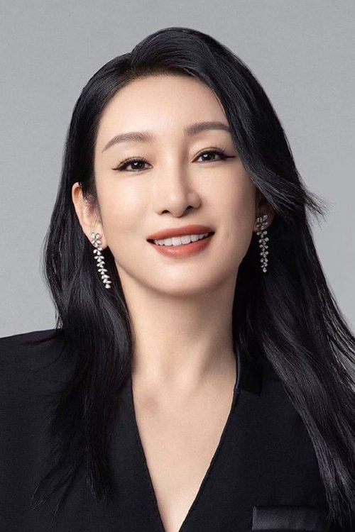 Qin Hailu fotoğrafı