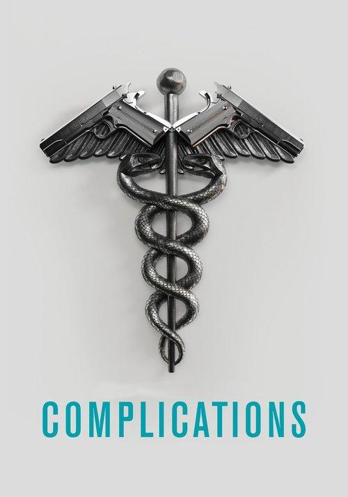 Complications dizi afişi