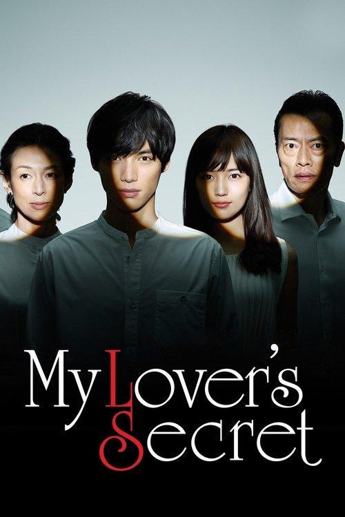 My Lover's Secret dizi afişi