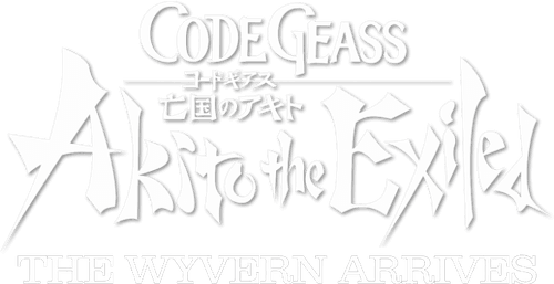 Code Geass: Akito the Exiled 1: The Wyvern Arrives logo