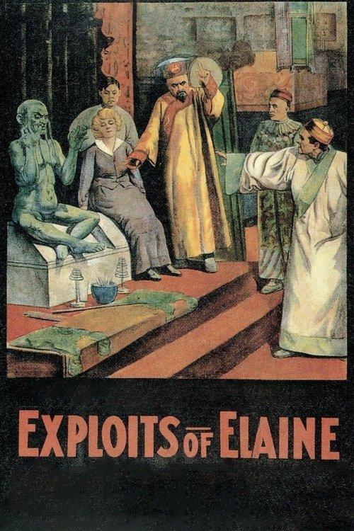The Exploits of Elaine film afişi