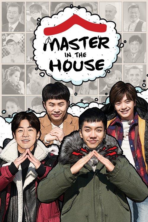Master In The House dizi afişi