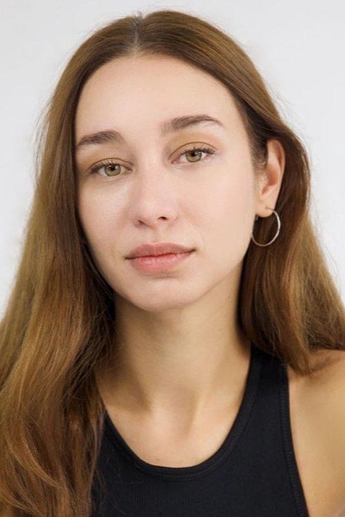 Ergül Miray Şahin fotoğrafı