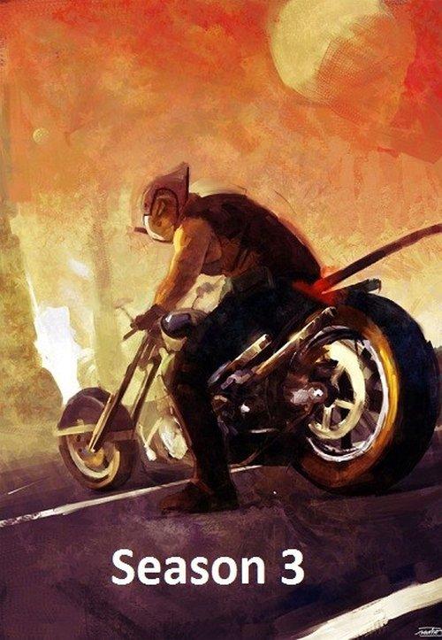 Biker Mice from Mars Sezon 3