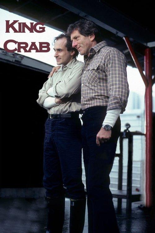King Crab film afişi
