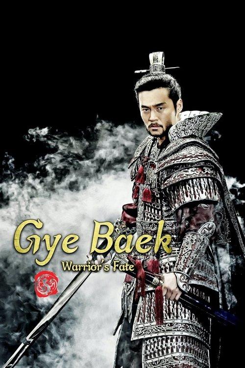 Gye Baek, Warrior’s Fate dizi afişi