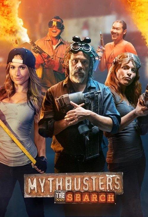 MythBusters: The Search dizi afişi