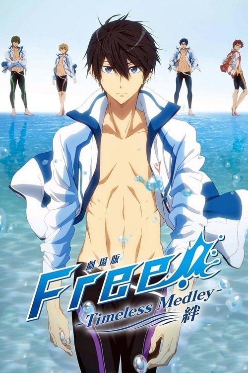 Free! Collection koleksiyon afişi