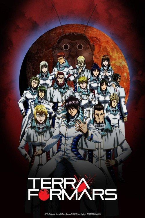 Terra Formars Sezon 1