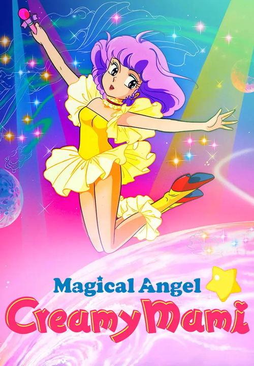 Magical Angel Creamy Mami dizi afişi