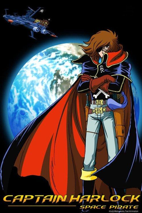 Space Pirate Captain Harlock dizi afişi