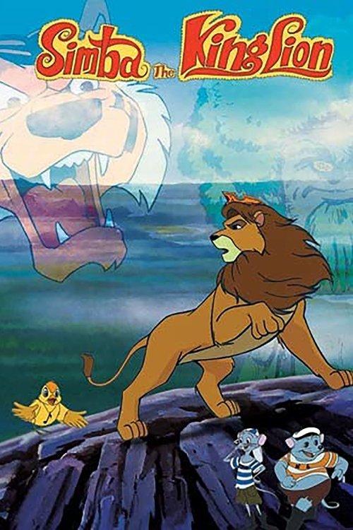 Simba: The King Lion Sezon 1