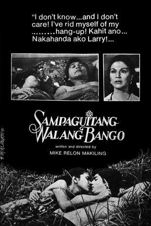 Sampaguitang Walang Halimuyak film afişi