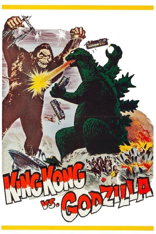 King Kong vs. Godzilla film afişi