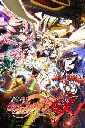 Superb Song of the Valkyries: Symphogear Sezon 3