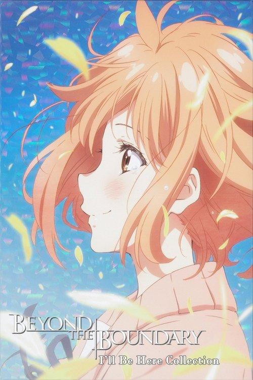 Beyond the Boundary: I'll Be Here - Collection koleksiyon afişi