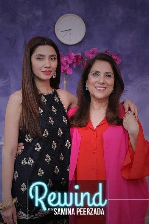 Rewind with Samina Peerzada dizi afişi