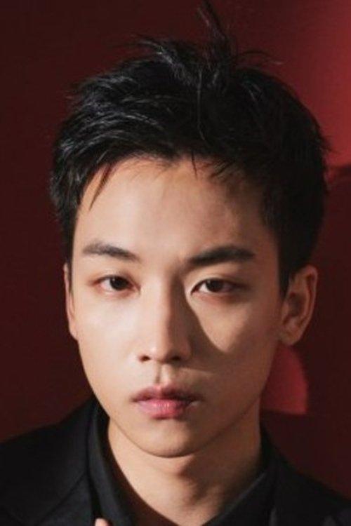 Wu Ze Lin fotoğrafı