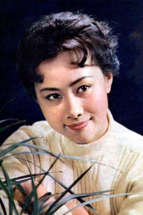 Huang Meiying fotoğrafı