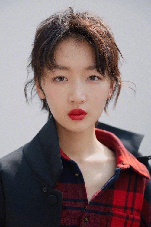 Zhou Dongyu fotoğrafı