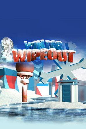 Wipeout Sezon 5