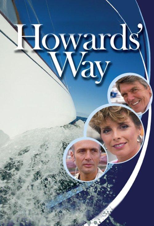 Howards' Way dizi afişi