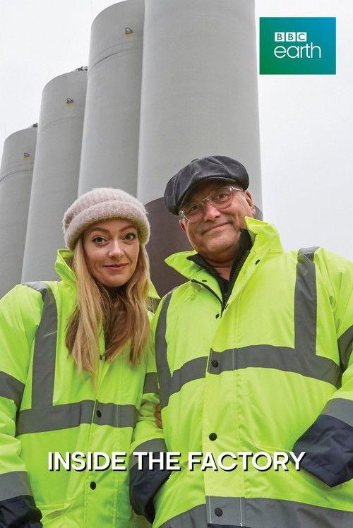 Inside the Factory Sezon 5