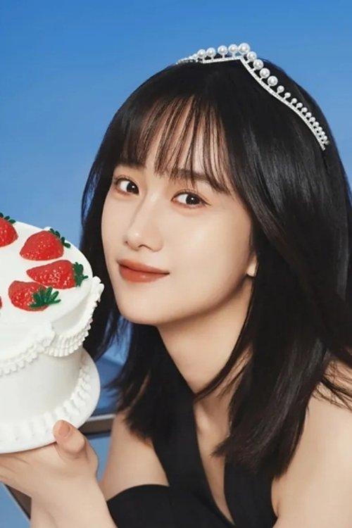 Xie Peifei fotoğrafı