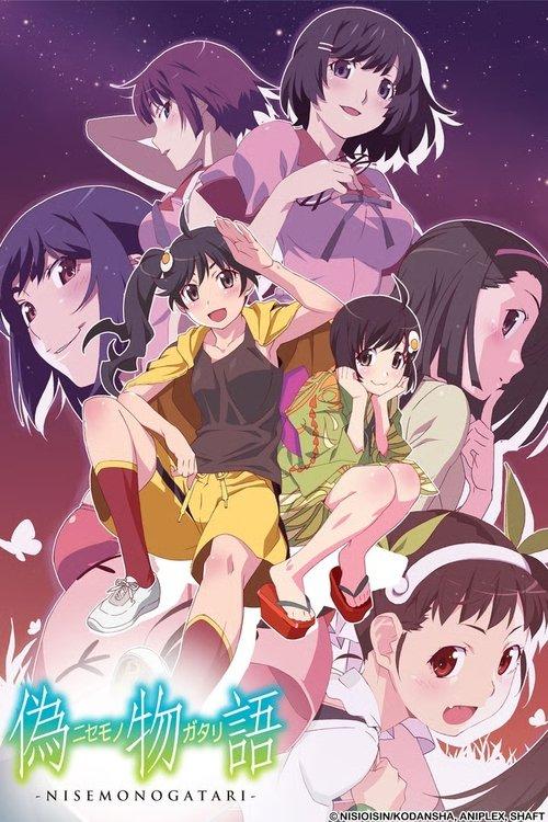 Monogatari Sezon 2
