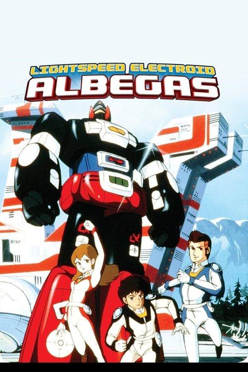 Lightspeed Electroid Albegas dizi afişi