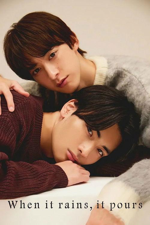 When It Rains, It Pours Sezon 1