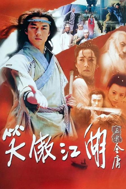 Laughing in the Wind Sezon 1