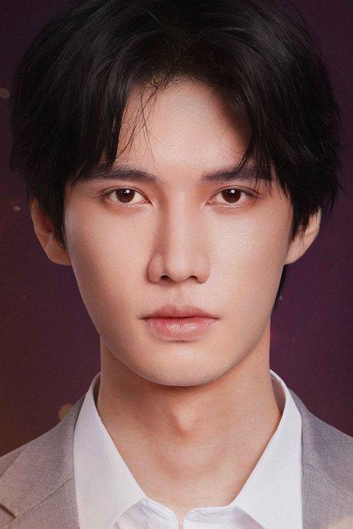 Chen Ruifeng fotoğrafı