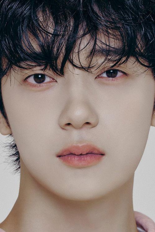 Shin Ye-chan fotoğrafı