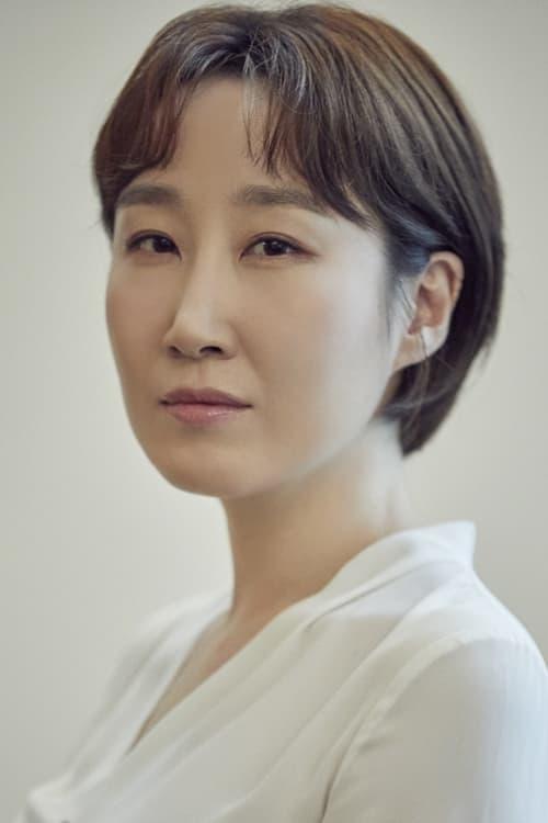 Kim Guk-hee fotoğrafı