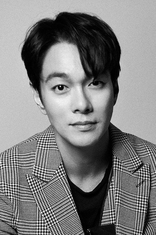 Lee Kyu-han fotoğrafı