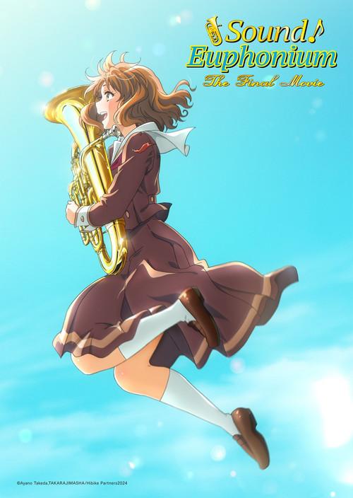 Sound! Euphonium: The Final Movie, Part 1 film afişi