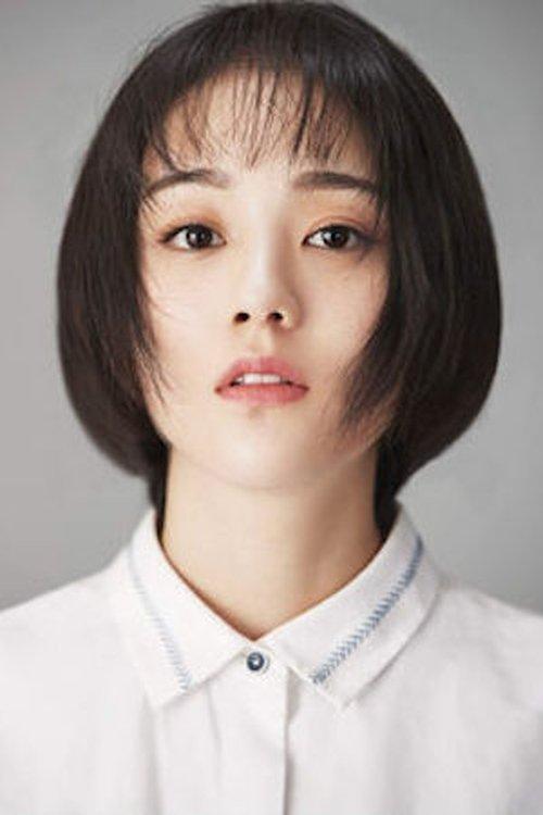 Chen Jiawen fotoğrafı