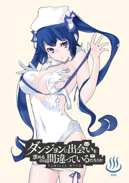 Is It Wrong to Try to Pick Up Girls in a Dungeon? Sezon 0
