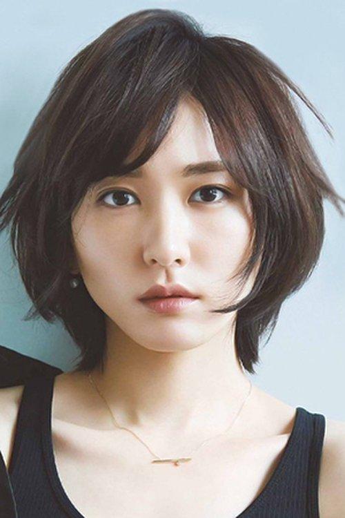 Yui Aragaki fotoğrafı